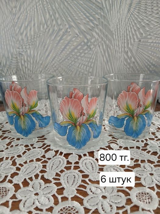 Посуда для дома ( разная)