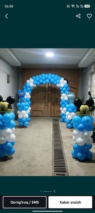 Afarmeniya xizmat bor