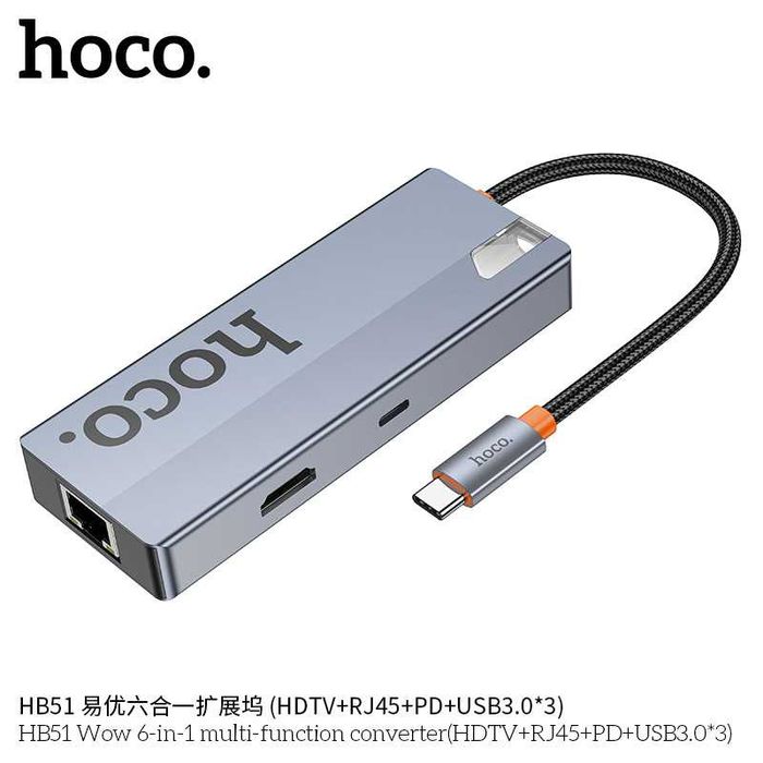 Hoco HB51 WOW 6 in 1 5Gbps/PD-100W 4K-60Hz / RJ45/ Docking Station
