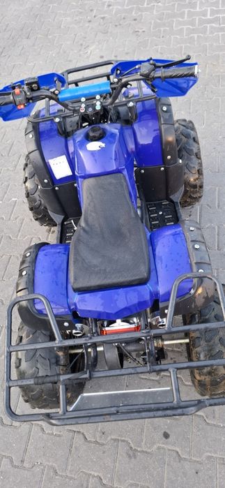 ATV 150cc като ново почти използвано