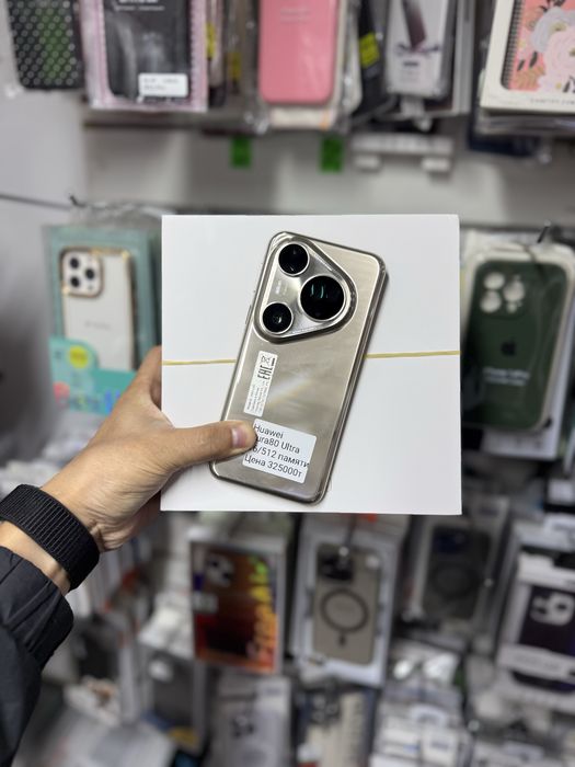Huawei Pura 80 Ultra/512