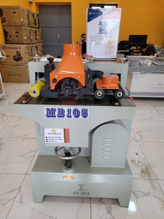 Freza mb105 Фреза мб105