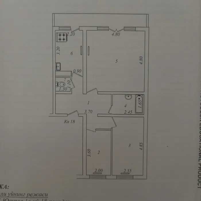 Шайхантахур Лабзак 3 хоналик квартира сотилади