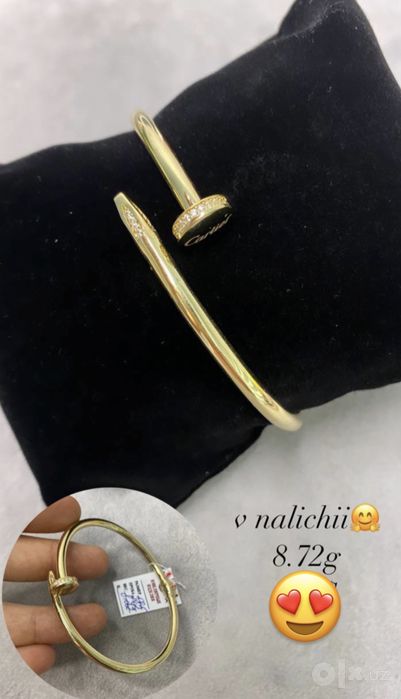 Cartier гвоздь браслет