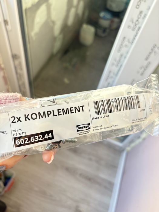 Изтегляща се релса за кошница, 35см Ikea Komplement