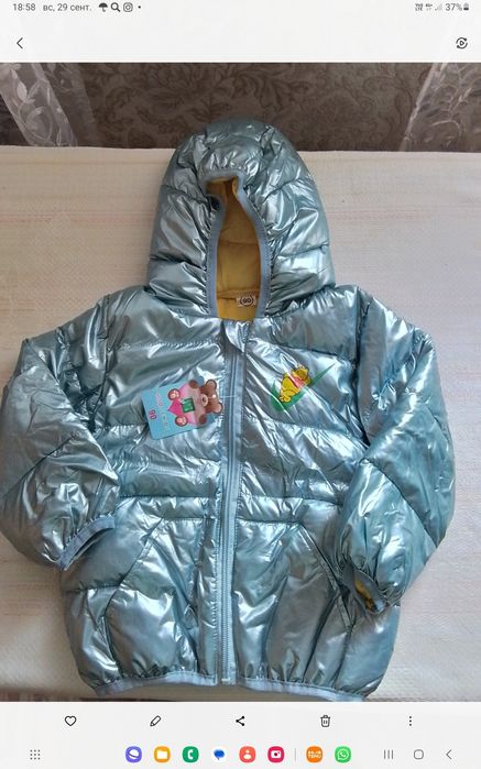 Детские куртки для мальчиков и девочек