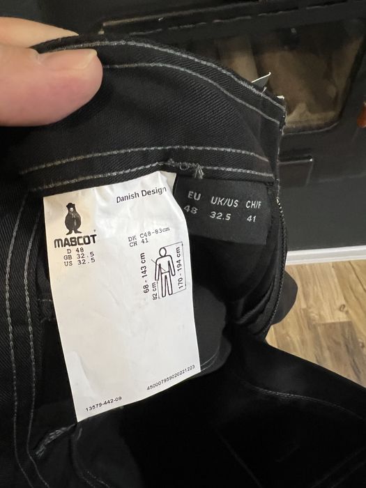 Работен Пянталон Mascot size M