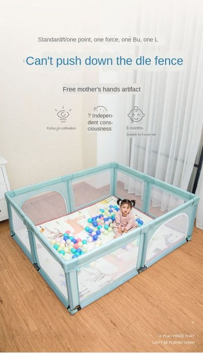 Детские манеж супер качество