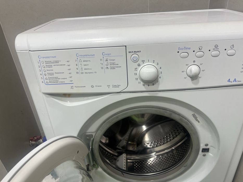 продам стиральную машину б/у