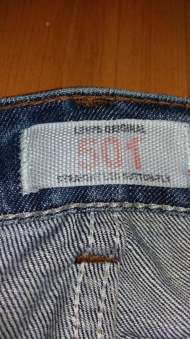 Продам   штаны    и   рубашку    чистый    хлопок