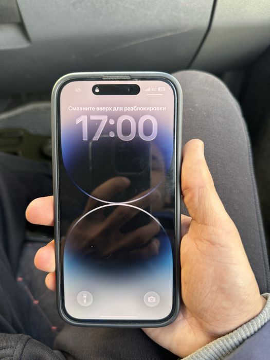 продам Айфон 14 про