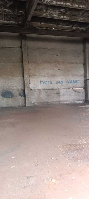 ХХХ Сдаётся склад на Бектемирском районе 2200 кв м