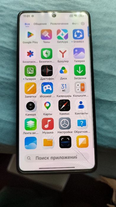 Xiaomi redmi note 12 pro plus 5 G