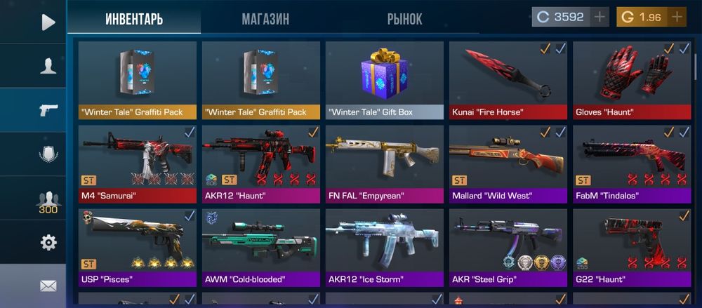 Продам акаунт со2 кто шарит поймет