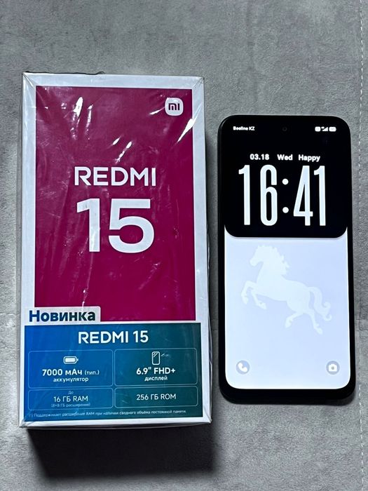REDMI 15 256 Гб чёрный