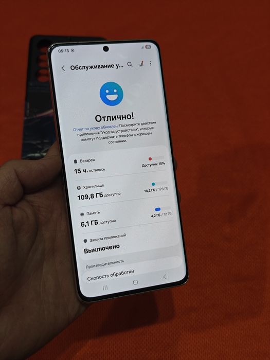 Samsung S21 Ultra 128Gb 5G