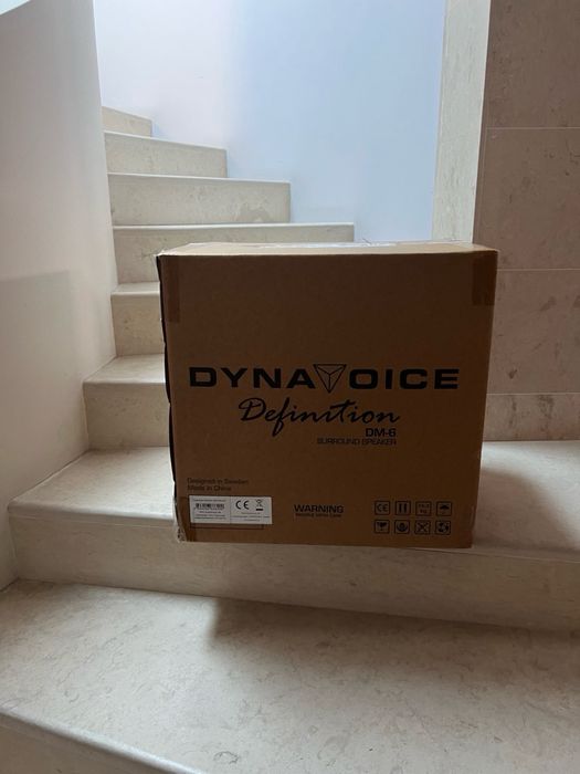 Музикална уредба Marantz