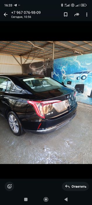 Assalomu alaykum faqat naxtga sotiladi