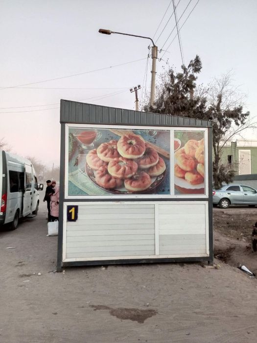 Будка 3/5 лик сотилади