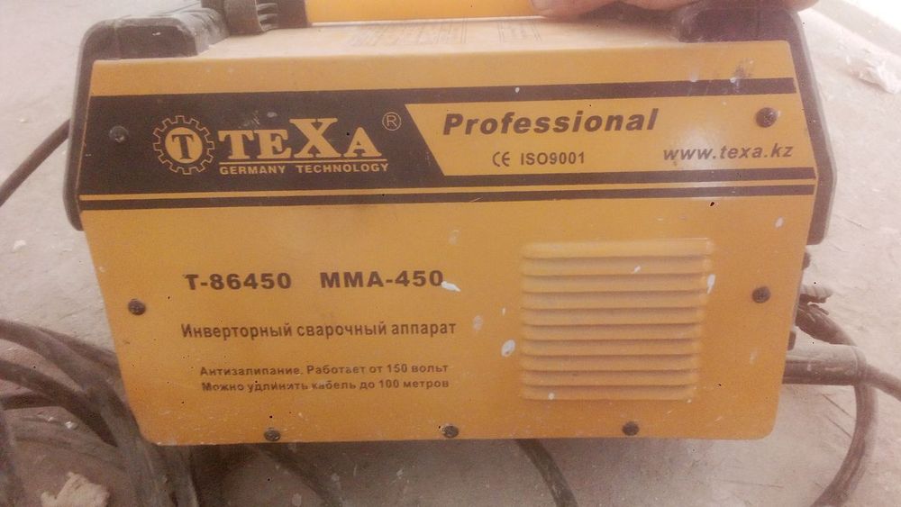 Svarka apparat sotiladi