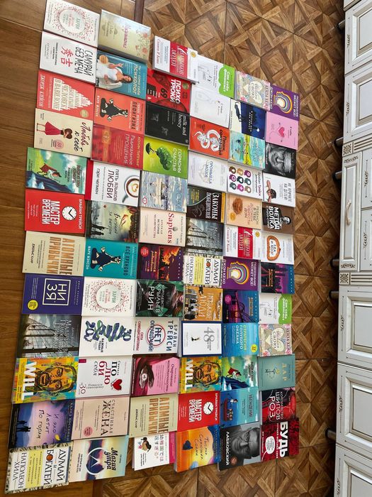 Новые книги по оптовой цене