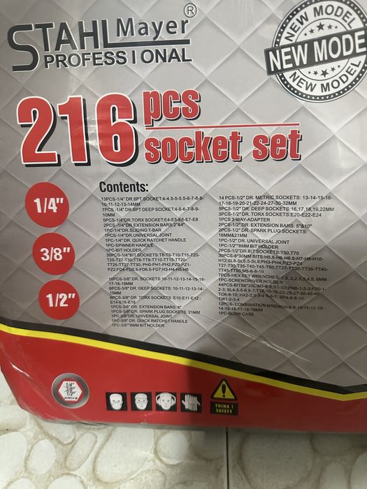 Компект  гидори , различни модели