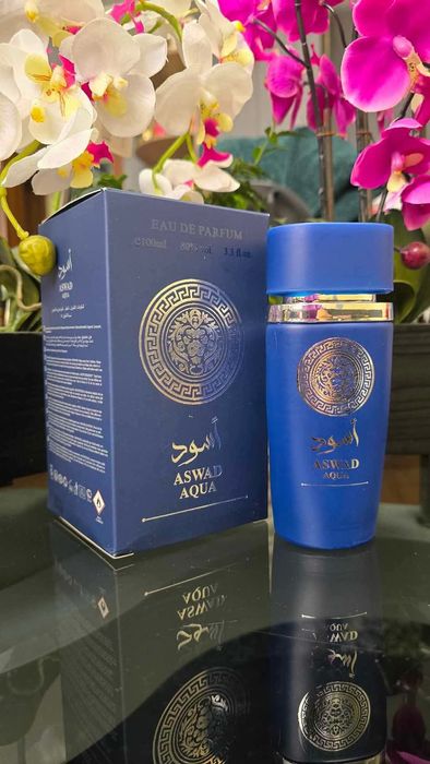 Мъжки Арабски Парфюми