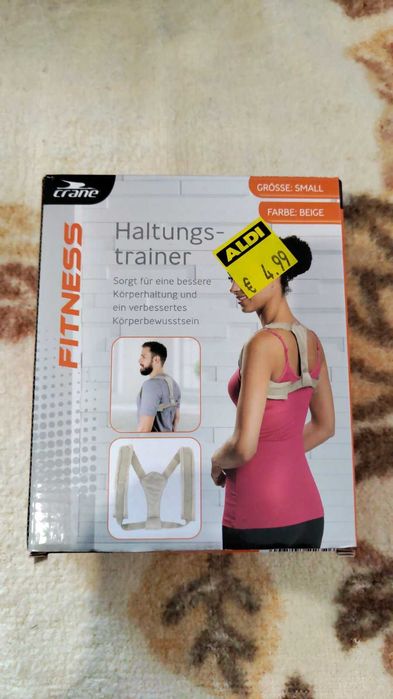 Коректор на стойката на гърба и раменете