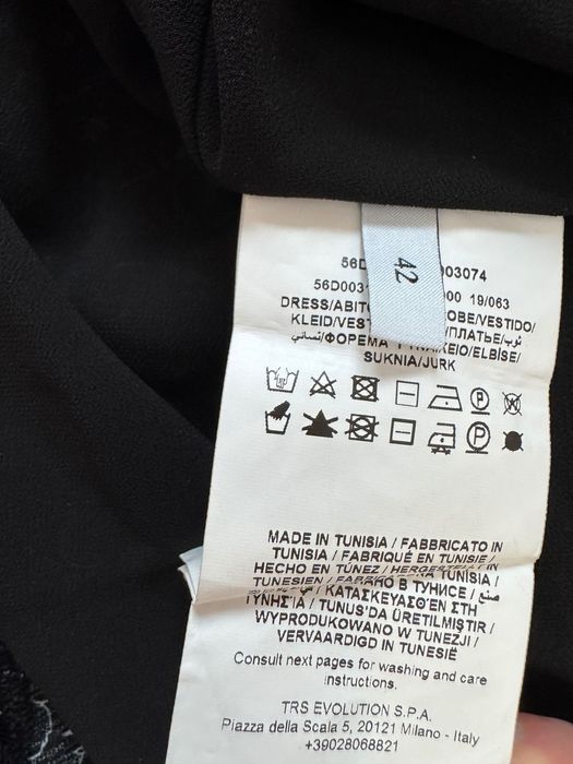 Страхотна рокля Trussardi