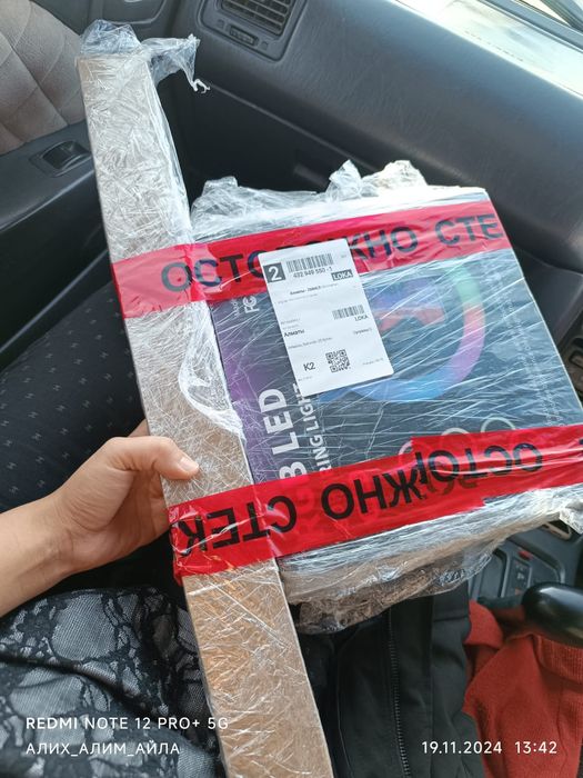 Продаю фотолампу для видео