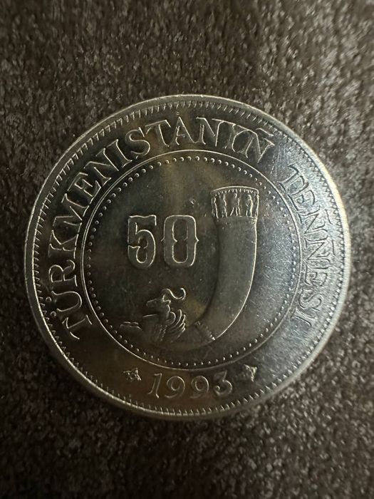 Продам монету в хорошем состоянии