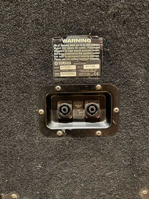 Yamaha S115IVN тонколони ТОП състояние made USA