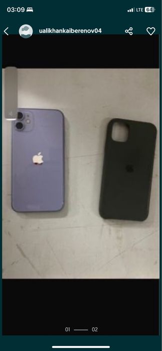 Айфон 11 продам