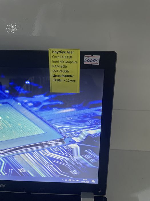 ноутбук Acer для учебы и работы