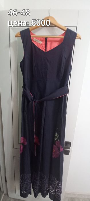 Брючный костюм двойка