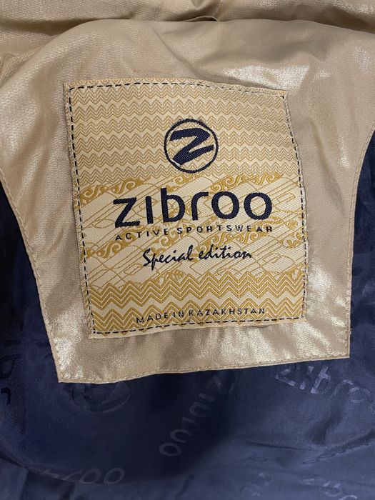 Продам Куртку спортивную