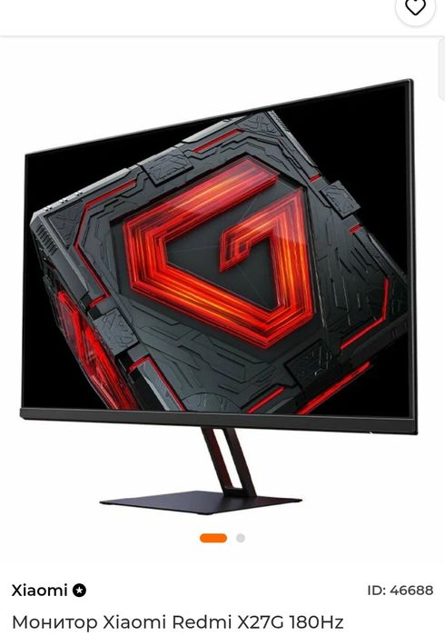 Kompyuter igravoy sotiladi 1100$