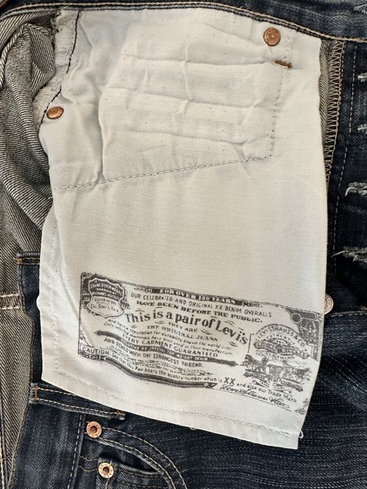 Мъжки baggy сини дънки Levi’s