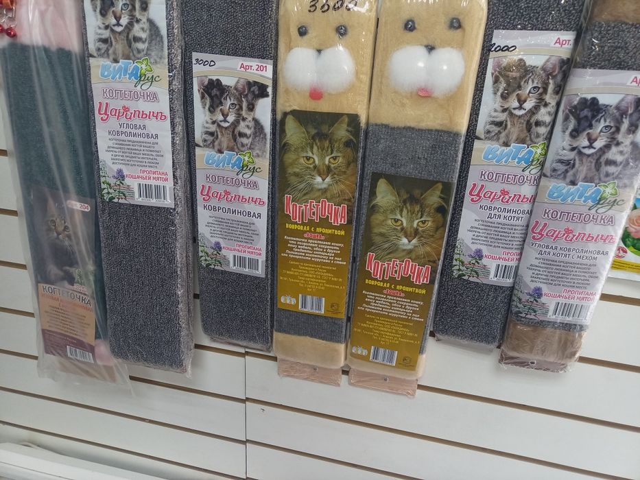 Когтеточки для котиков