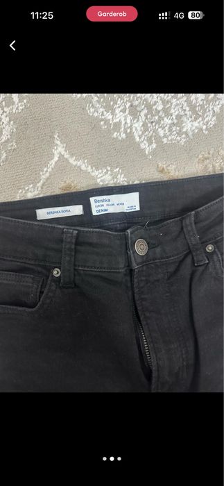 Одежда 42-44 размер