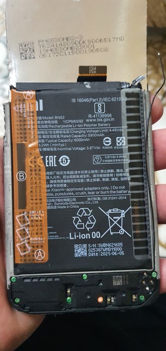 Redmi T9  на запчасти