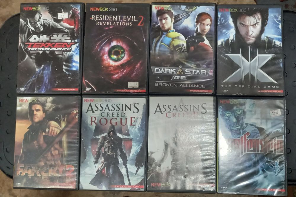 Для консоли Xbox