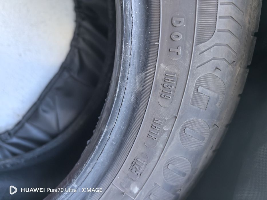 Продавам летни гуми Гудиър