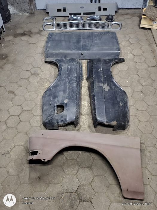 Детали оперения газ 24