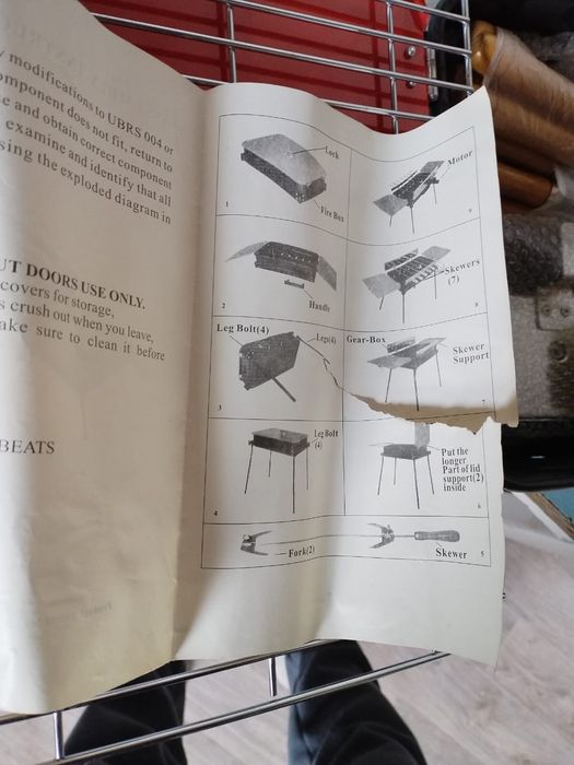 Мангал с шампурами