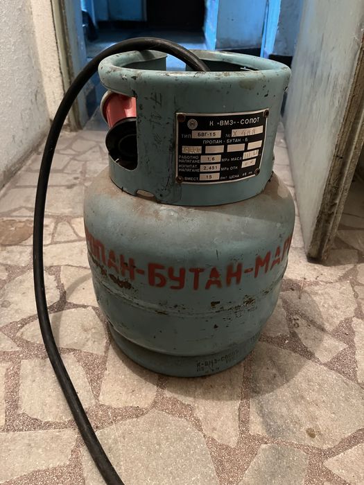 Газови бутилки ВМЗ Сопот