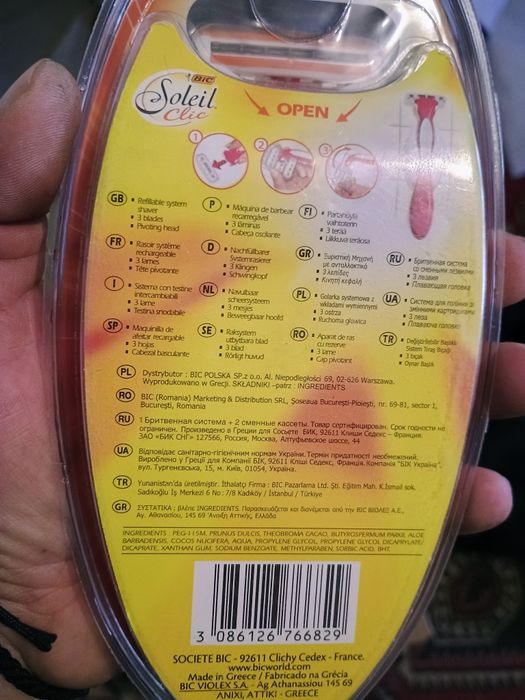 Bic de bărbierit