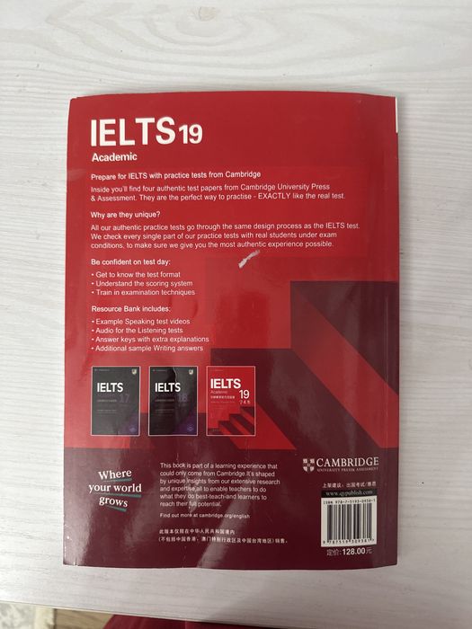 IELTS mock test книга