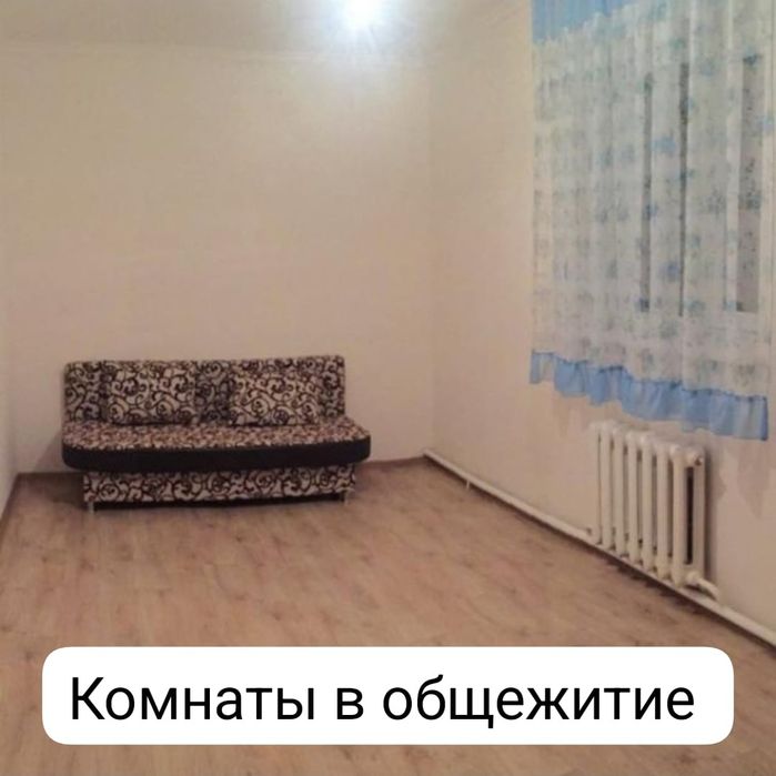 Частный одноэтажный дом