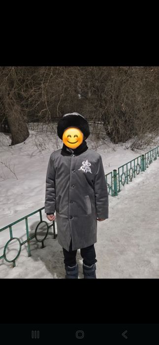 Продам национальный детский шапан